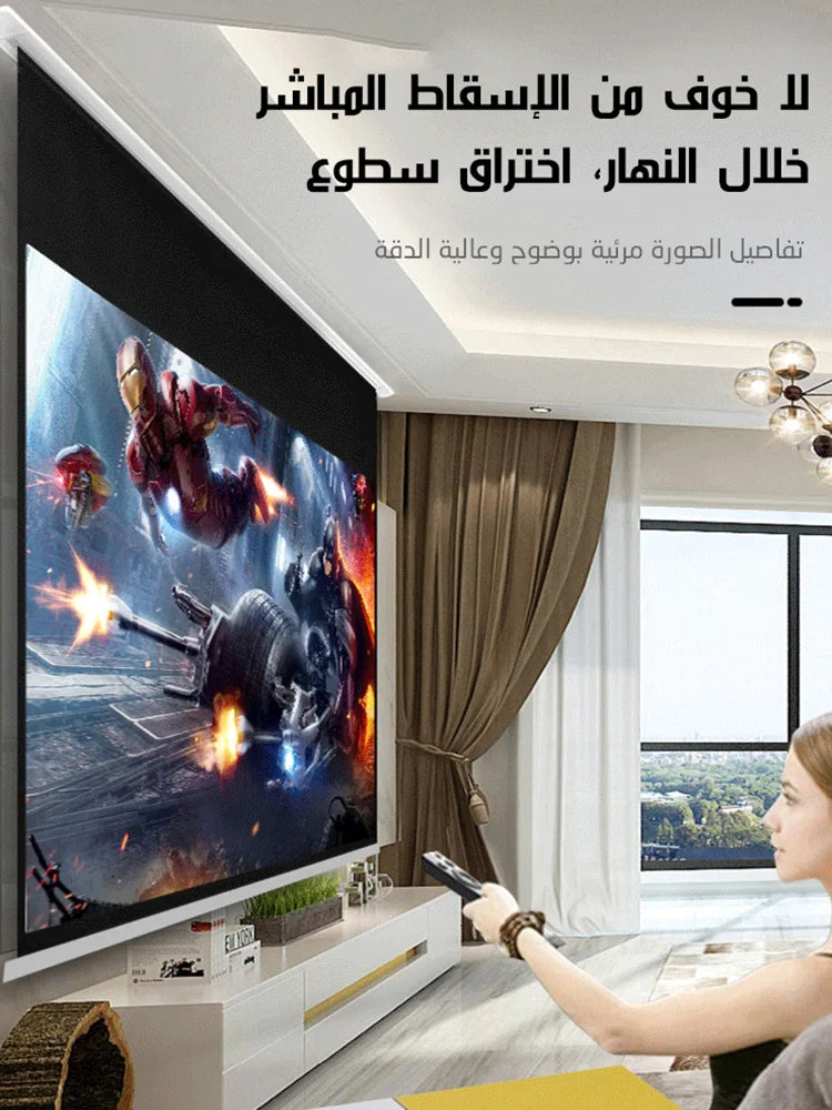 جهاز العرض المحمول الفائق