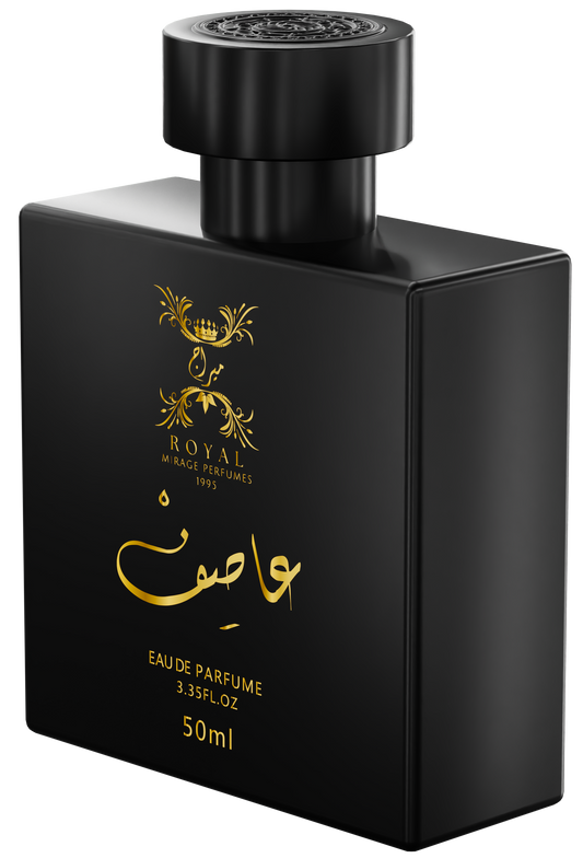 عطر عاصف الساحر